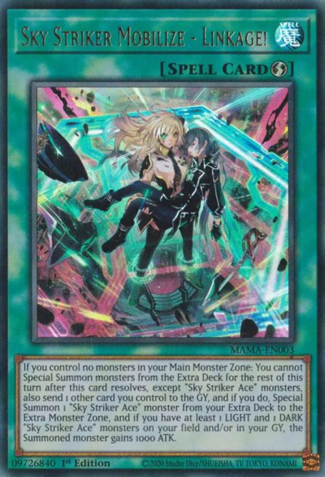 Prevents activation of your opponent's Effect Monsters , Prevents activation of your opponent's Spell Cards and Prevents activation of your opponent's Trap Cards . . Linkage yugioh